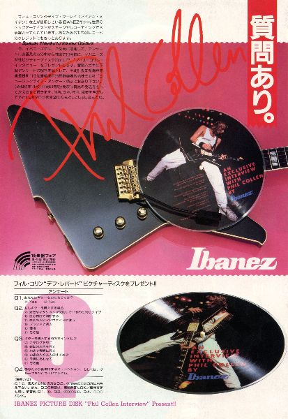 Ibanez Picture Disc Advertisement